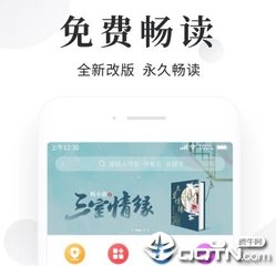 怎么样才会对菲律宾入籍有帮助 结婚可以吗